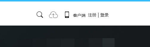 人人视频怎么注册 登录密码忘记了应该怎么办
