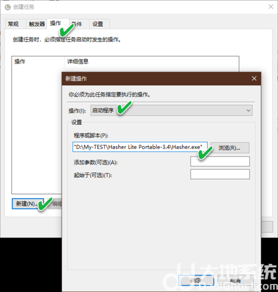 正版win10怎么跳过账户设置 正版win10跳过账户设置方法