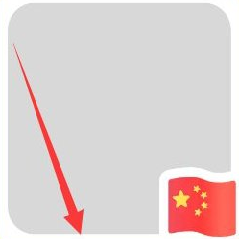 给我一面国旗@微信团队什么意思 给我一面国旗@微信团队什么梗