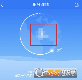 东方航空万里行积分有什么用 东方航空万里行积分用处介绍