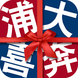 2018浦发信用卡申请进度怎么查询     浦发信用卡申请进度查询方法介绍