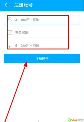 投资脉搏网怎么用 投资脉搏app怎么看直播(老虾扯蛋 次序无敌）
