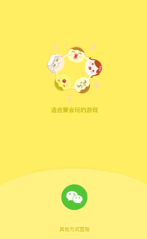 你画我来猜怎么玩？你画我来猜好玩吗