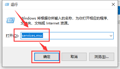 win10应用商店提示我们这边出了错误怎么办