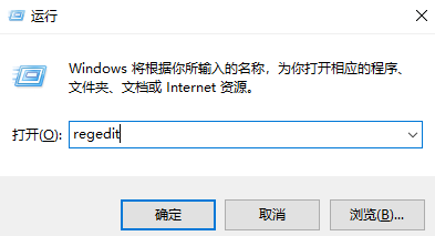 win11打开文件夹延迟怎么办 win11打开文件夹延迟解决办法