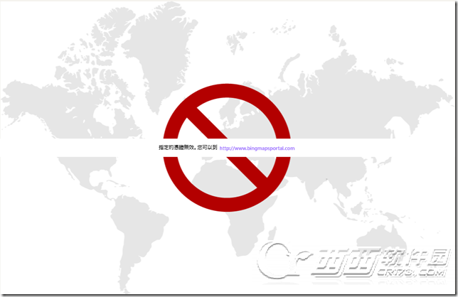 必应地图开发只注册Bing Maps Key图文教程