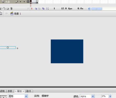 flash怎么制作一个闪光文字效果    flash制作闪光文字教程