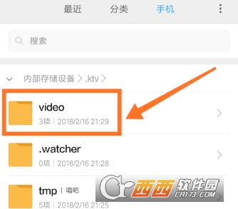 唱吧怎么上传本地高清mv 唱吧上传本地高清mv步骤