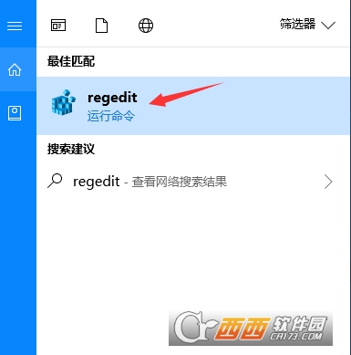 Win10右键开始菜单打不开怎么办    Win10右键开始菜单打不开解决方法介绍