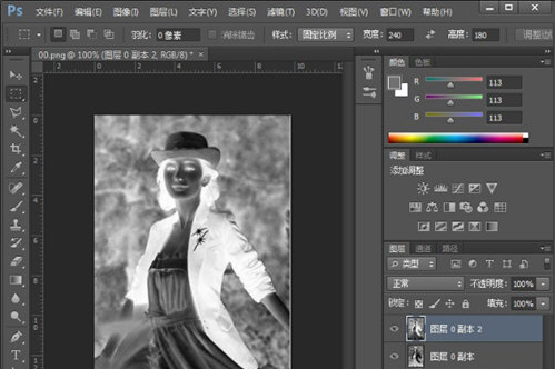 Photoshop铅笔画怎么画 Photoshop铅笔画方法