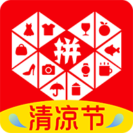 拼多多免密支付怎么关掉 免密支付关掉方法