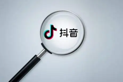 抖音点踩功能怎么设置？抖音点踩怎么开启？有什么用？