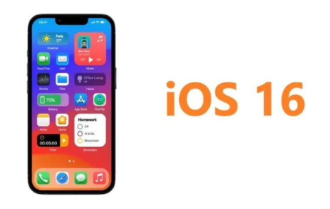 升级ios16充不进电怎么办？ios16升级后充电很慢？充电到80%就充不进了什么原因？