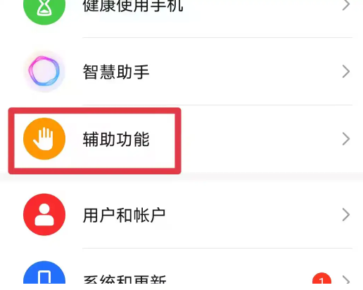 抖音怎么不能放大了？抖音双指放大功能为什么没了？