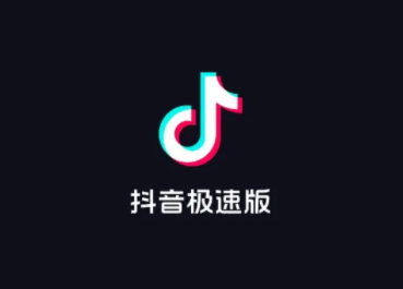 抖音极速版金币转圈不显示了是怎么回事 抖音极速版金币无法兑换成现金怎么办