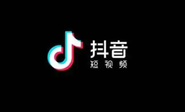 抖音月付还款日可以修改吗？抖音月付还款时间怎么改？