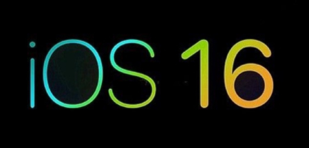 iphone13升级ios16怎么样？体验如何？iPhone13升级ios16耗电吗？卡吗？