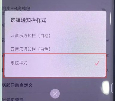 灵动岛第三方app什么时候适配？小米华为灵动岛什么时候上线？