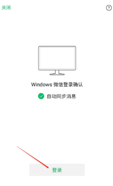 微信聊天记录怎么恢复指定一个人 微信聊天记录怎么恢复全部内容
