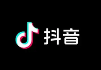 抖音定位不准确怎么回事 抖音怎么定位自己想要的位置