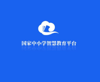 智慧中小学怎么切换身份？智慧中小学切换不了身份怎么回事？