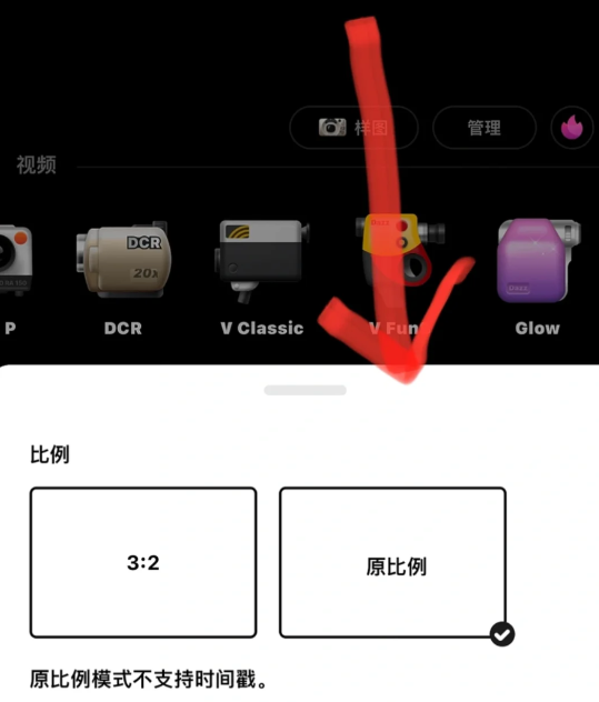 dazz相机怎么去掉时间？dazz相机时间水印怎么恢复？