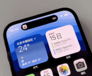 iPhone14灵动岛功能怎么开启 iPhone14灵动岛怎么开启视频