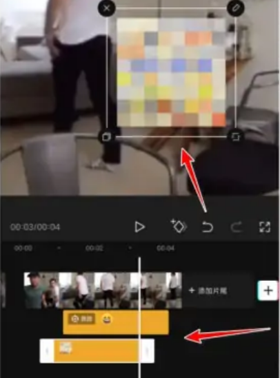 剪映怎么打马赛克 剪映马赛克怎么跟着人移动