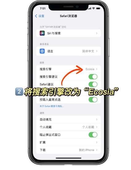 韩剧tv没了韩剧哪里看？韩剧tv不能看了，用什么看韩剧？