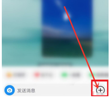 抖音闪照怎么发？可以截图吗？抖音闪照怎么恢复？