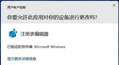 win11此电脑六个文件夹不见了怎么恢复 win11此电脑六个文件夹恢复教程