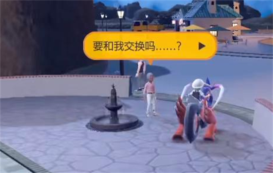 宝可梦朱紫炭小侍怎么进化 宝可梦朱紫炭小侍进化方法介绍