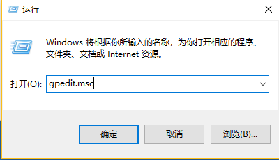 win10屏幕保护程序设置是灰色的怎么办 win10屏幕保护程序设置是灰色的解决方案