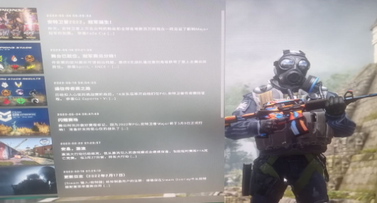 CSGO搬砖什么意思？CSGO搬砖饰品有哪些？