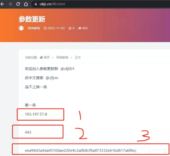 Telegram Messenger干嘛的？怎么登陆？Telegram Messenger中国能用吗？