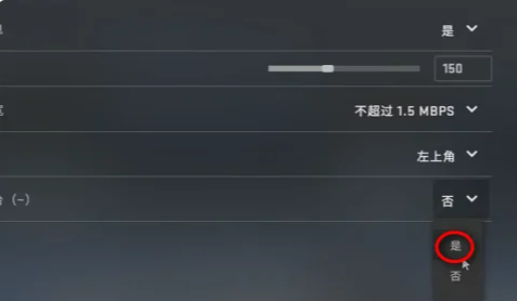 csgo控制台怎么打开 csgo控制台打不了字怎么办