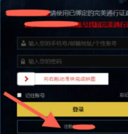 csgo账号注册多少钱 csgo账号怎么注册