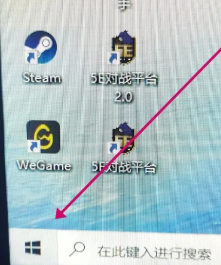 CSGO闪退至桌面然后无法进游戏怎么回事？CSGO闪退进不去怎么解决？