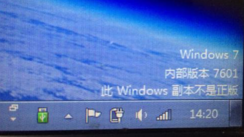 win7系统激活和不激活有什么区别 win7系统激活和不激活使用区别介绍