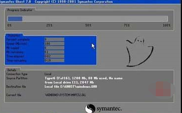 重装系统win7旗舰版纯净步骤