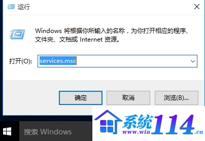 无法启动windows安全中心