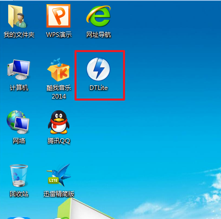 win7 虚拟光驱如何使用