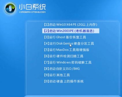 Windows7还能用吗？能用多久？Windows7不能用了怎么办？