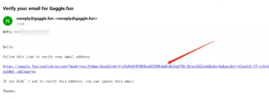 鹅鸭杀注册不了账号怎么办？鹅鸭杀注册教程