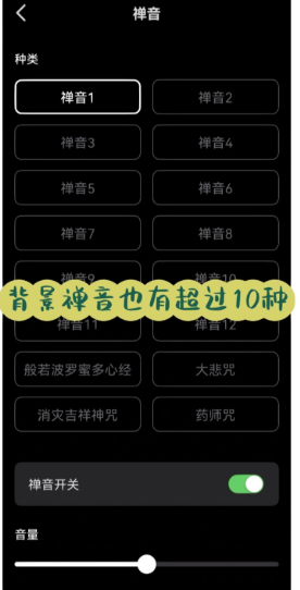 小鲜木鱼怎么设置地区？小鲜木鱼怎么看排行榜？
