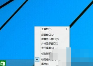 win10开始菜单没反应怎么解决