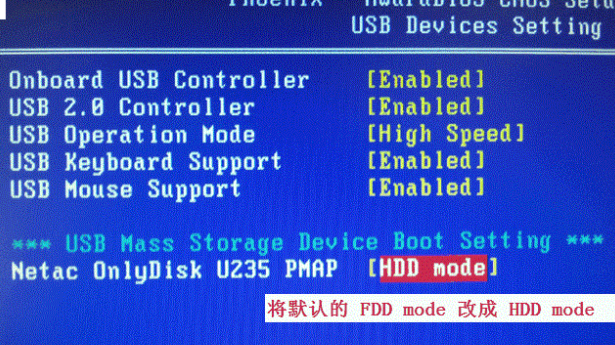一键ghost重装系统