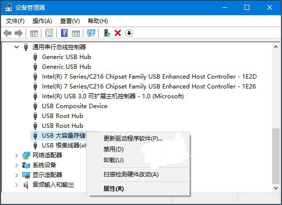 电脑无法识别USB设备怎么解决