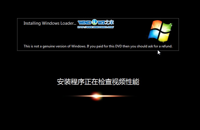 安装win7 32位原版简体中文版教程