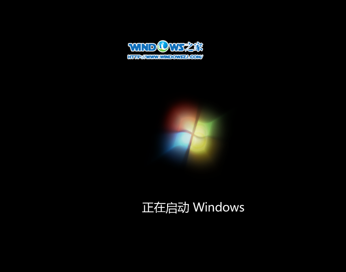 win7安装版硬盘安装方法